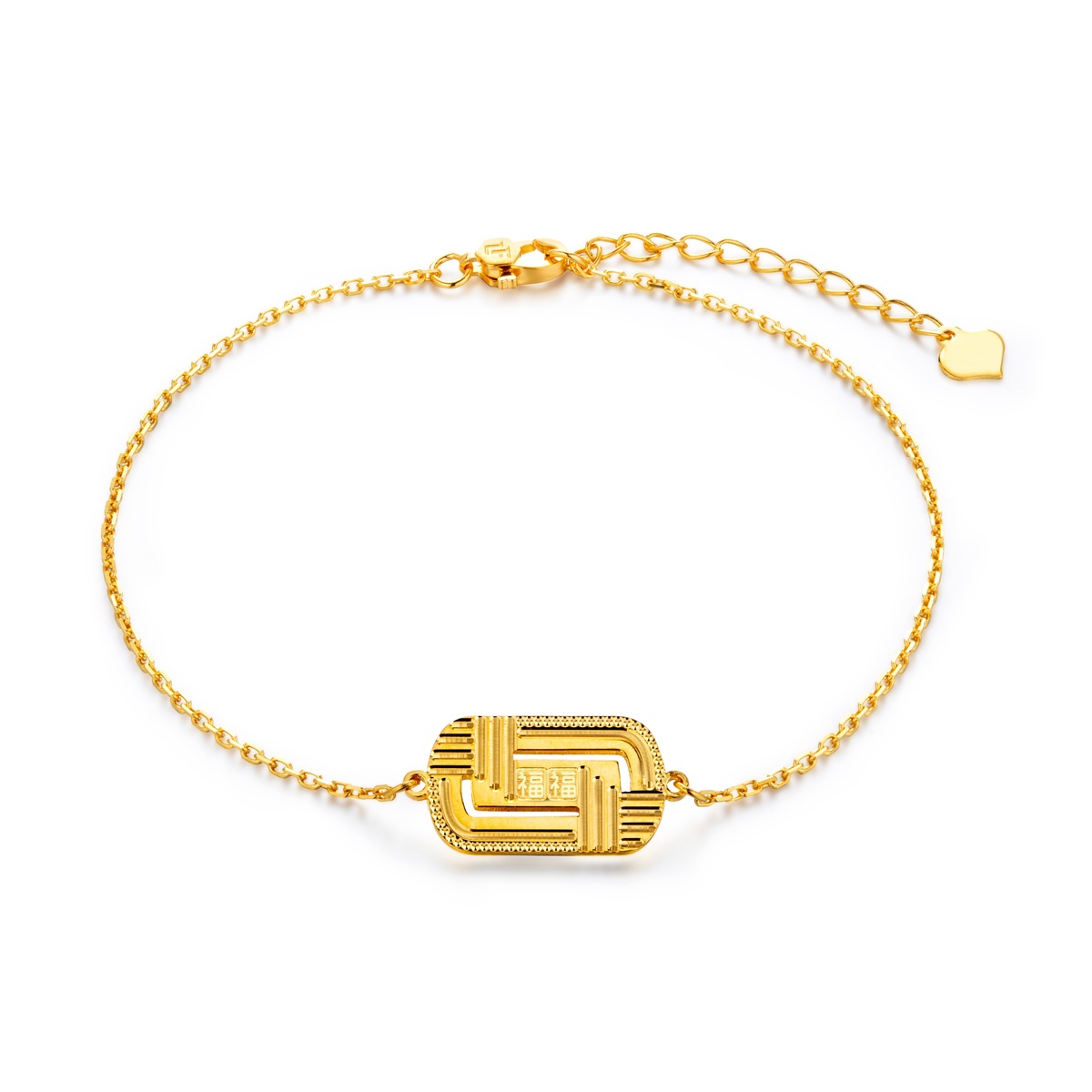 六福珠寶黃金手鏈 - "福慧雙修"福字990黃金手鏈
