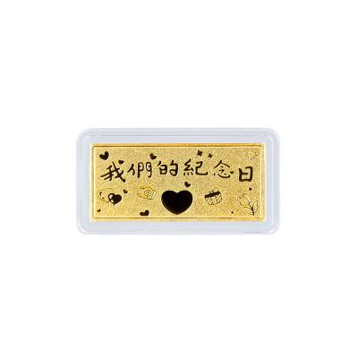 六福珠寶黃金擺件 - “我們的紀念日”999.9黃金金條