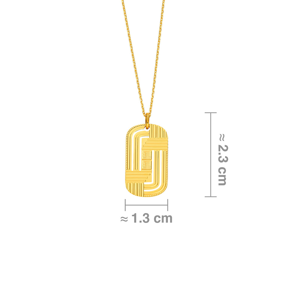 六福珠寶黃金頸鏈 - "福慧雙修"990黃金頸鏈(990黃金車花工藝)