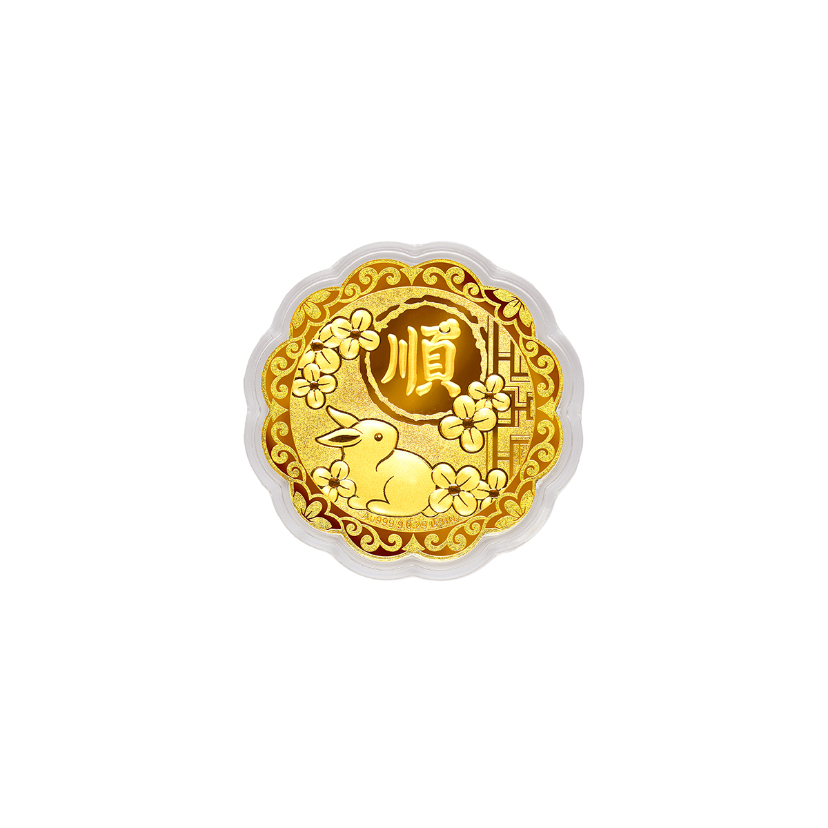 六福珠寶黃金工藝品 - "順遂無憂"七星伴月999.9黃金工藝品