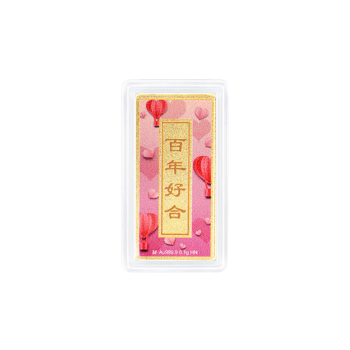六福珠寶黃金工藝品 - “百年好合”999.9黃金心願牌連木框及匙扣