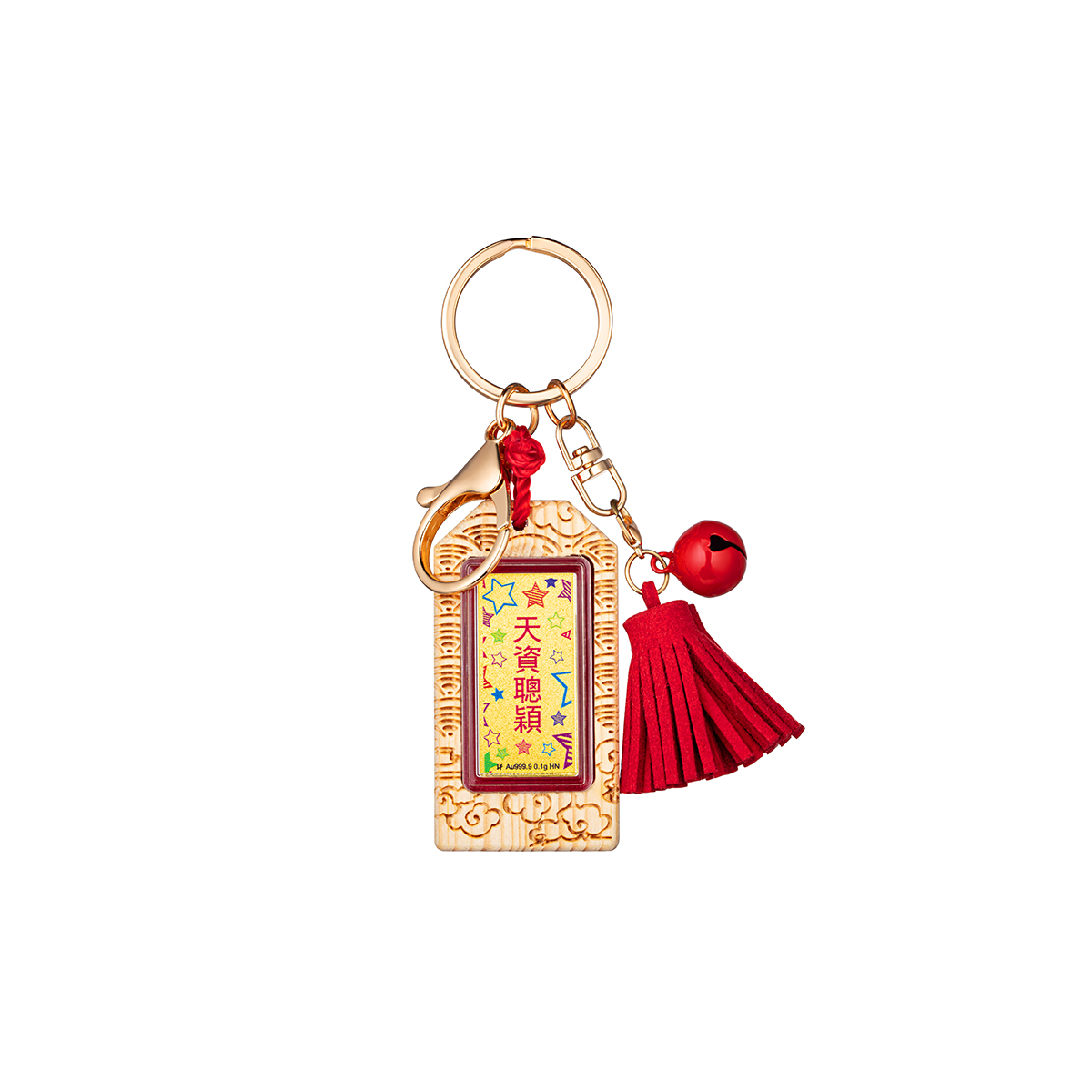 六福珠寶黃金工藝品 - “天資聰穎”999.9黃金心願牌連木框及匙扣