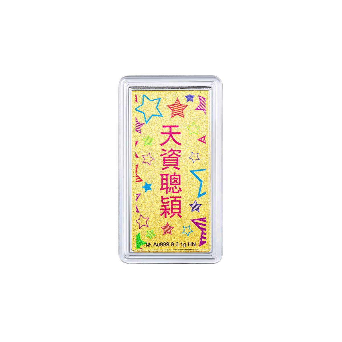 六福珠寶黃金工藝品 - “天資聰穎”999.9黃金心願牌連木框及匙扣