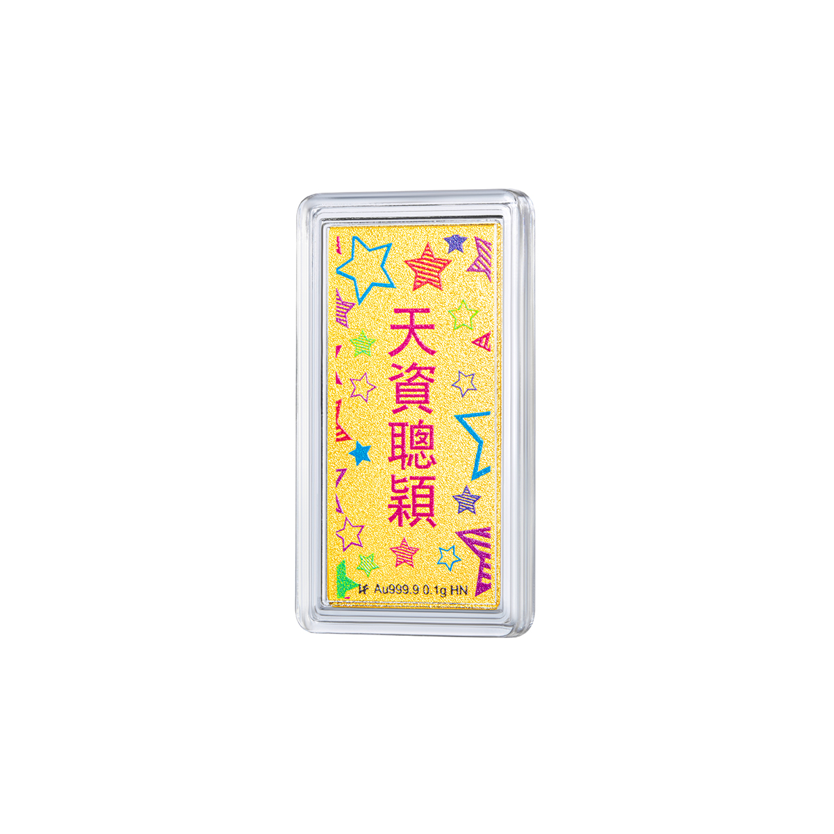 六福珠寶黃金工藝品 - “天資聰穎”999.9黃金心願牌連木框及匙扣