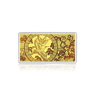 六福珠寶黃金工藝品 - "健康長壽 福泰安康"999.9黃金利是