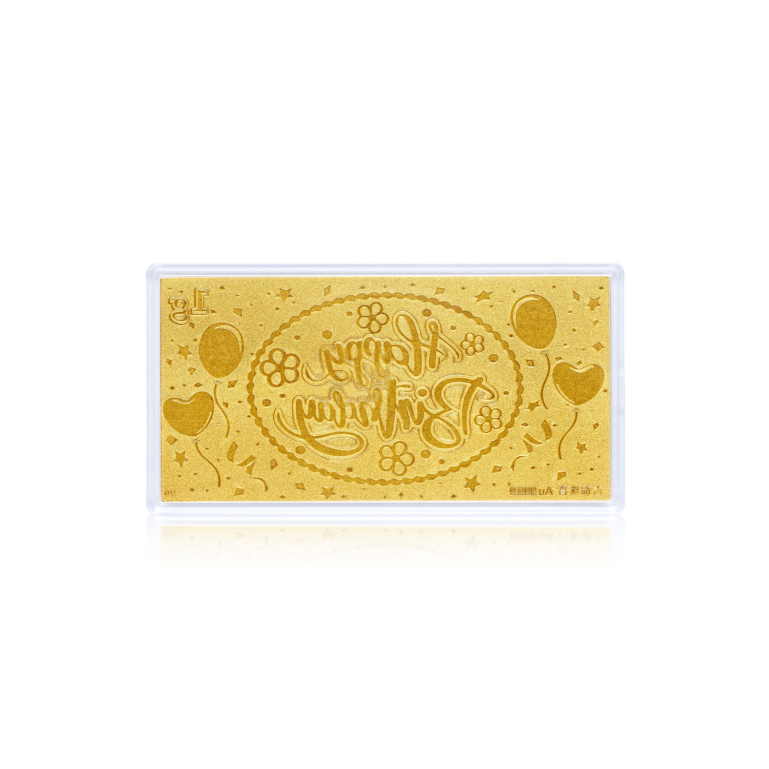 六福珠寶黃金工藝品 - “Happy Birthday”999.9黃金利是