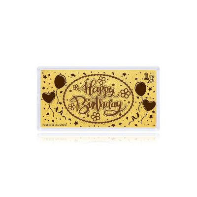 六福珠寶黃金工藝品 - “Happy Birthday”999.9黃金利是
