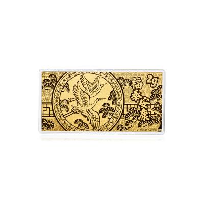 六福珠寶黃金工藝品 - "健康長壽 福泰安康"999.9黃金利是
