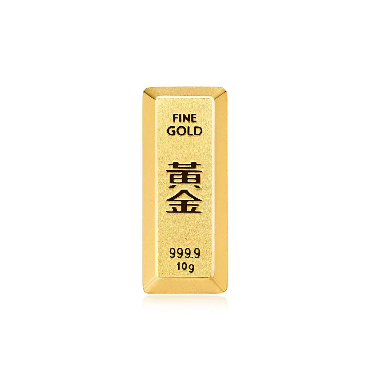 六福珠寶黃金金條 - 999.9黃金金條