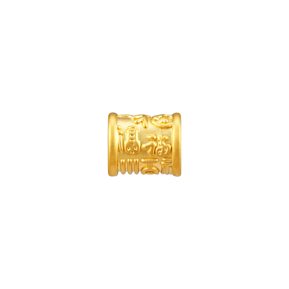 六福珠寶黃金串飾 - “一順百福”999足金串飾