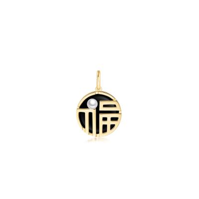 六福珠寶18K金吊墜 - "護身福"18K金(黃色)玉髓珍珠吊墜