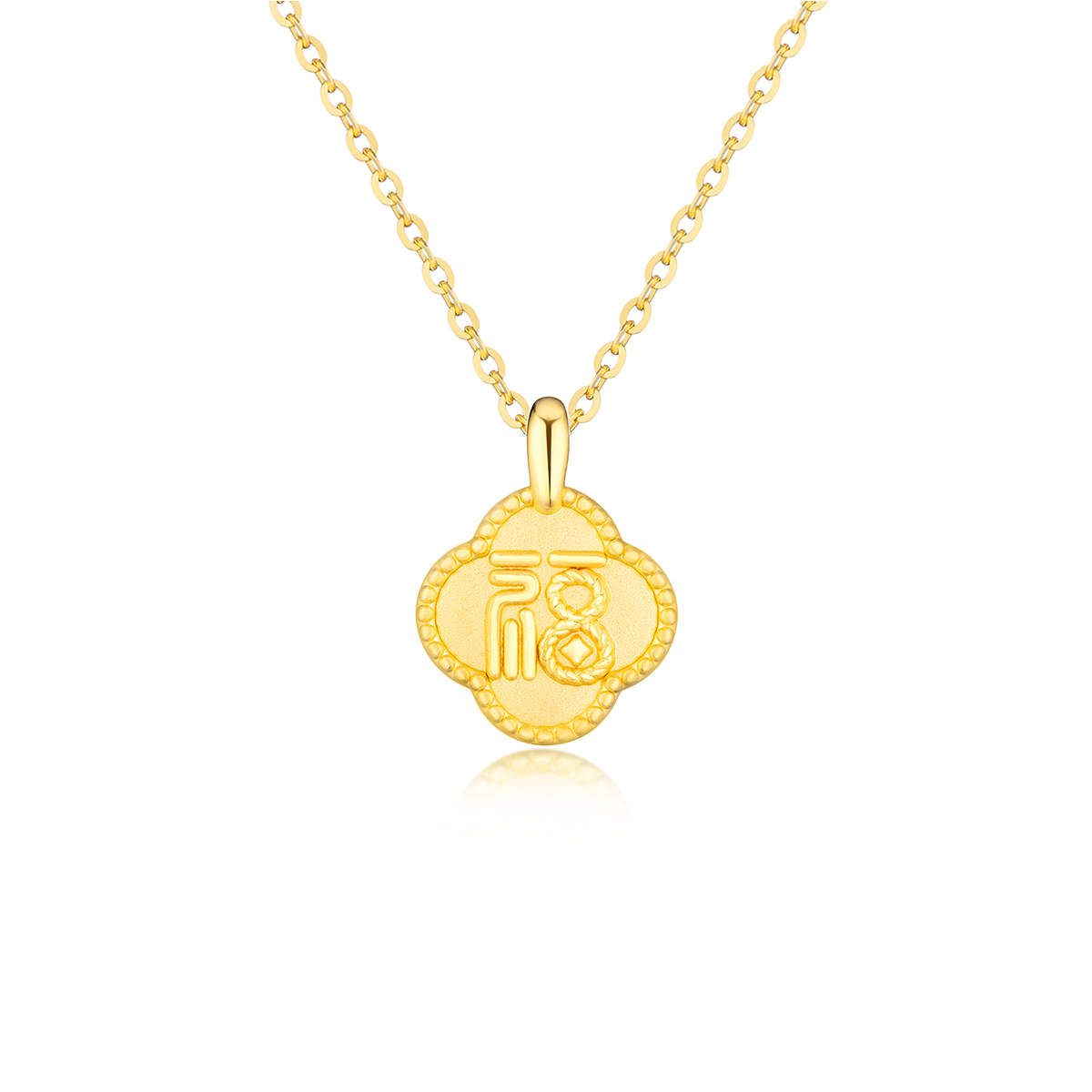 六福珠寶黃金吊墜 - "福幸如約"四葉草造型999足金鑽石吊墜