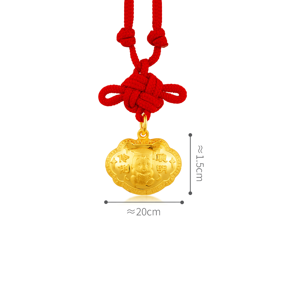 六福珠寶黃金吊墜 - 【LISTING CLOSED】"聰明伶俐"999.9黃金鎖包連精美頸繩