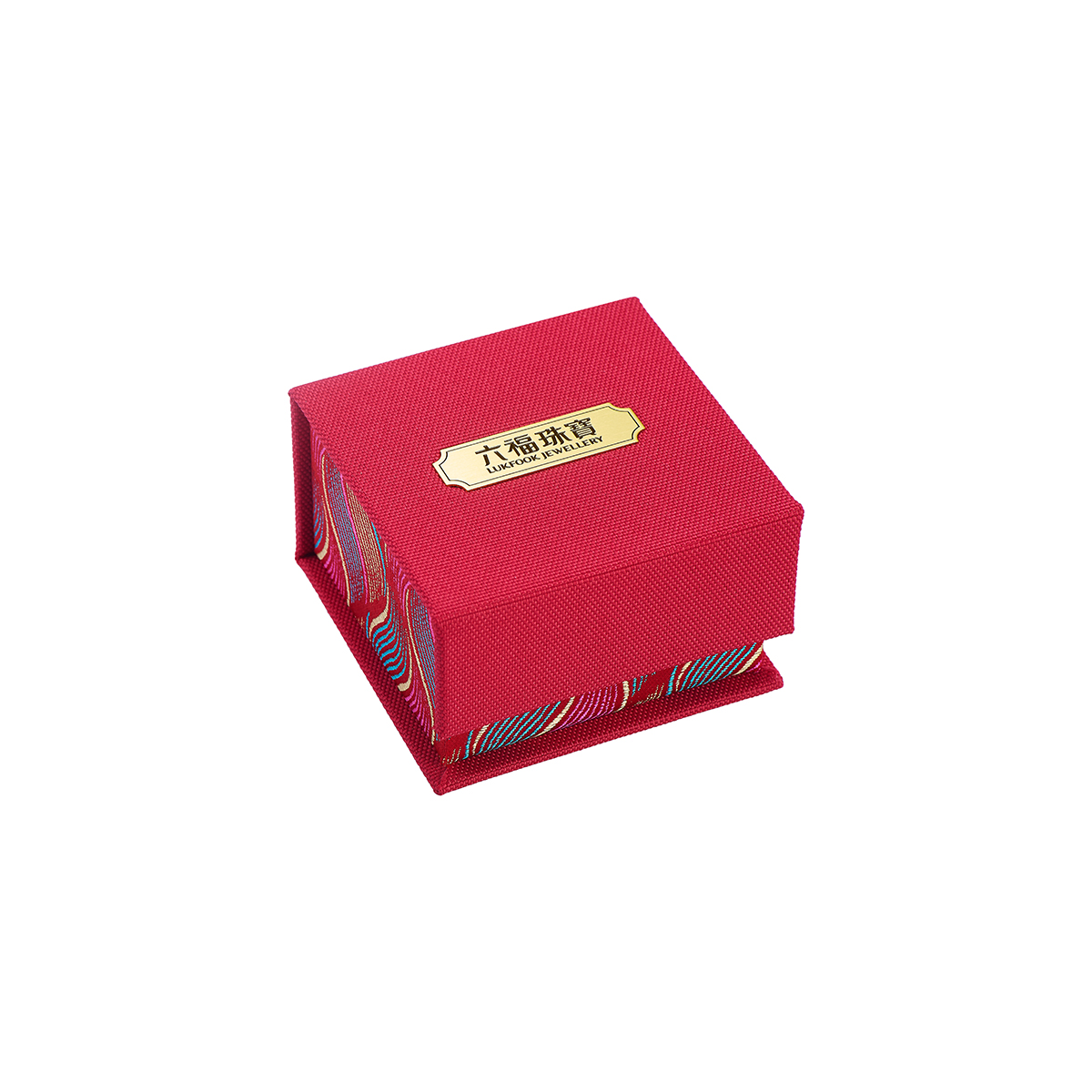 六福珠寶黃金金條 - “生日快樂”999.9黃金金條