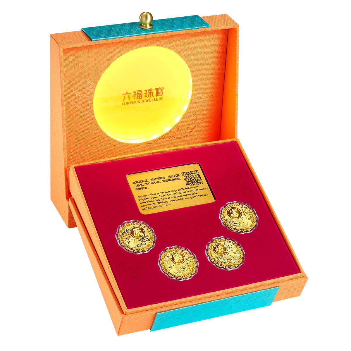 六福珠寶黃金工藝品 - "順遂無憂"七星伴月999.9黃金工藝品