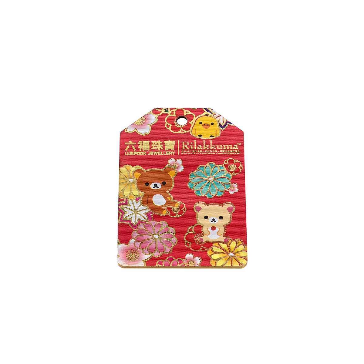 六福珠寶黃金工藝品 - "輕鬆小熊頭像"999.9黃金掛飾工藝品