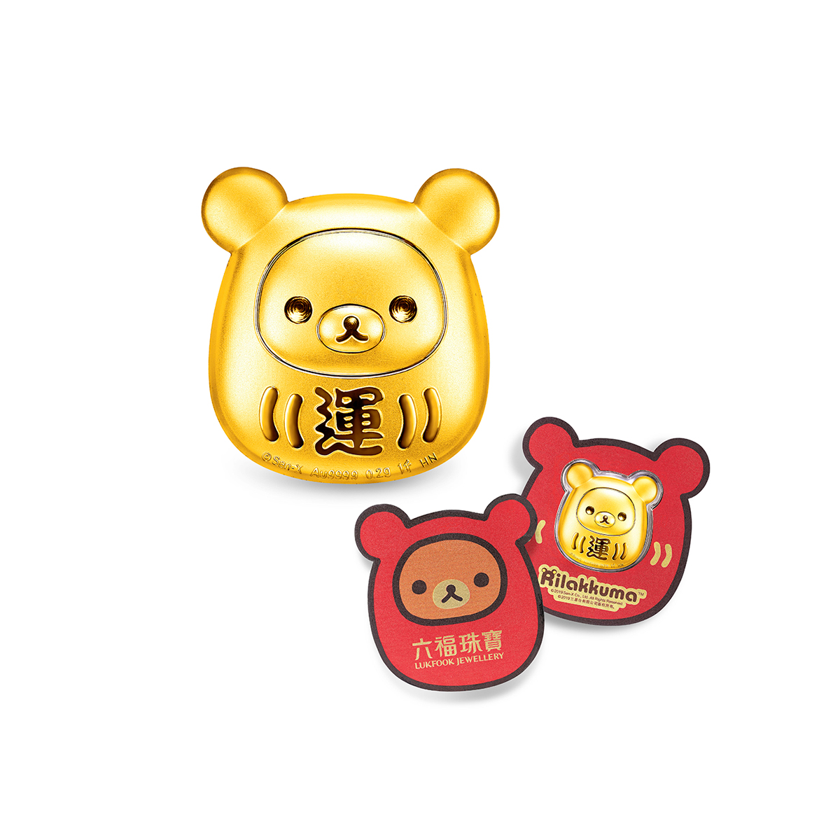 六福珠寶黃金工藝品 - "運"999.9黃金工藝品