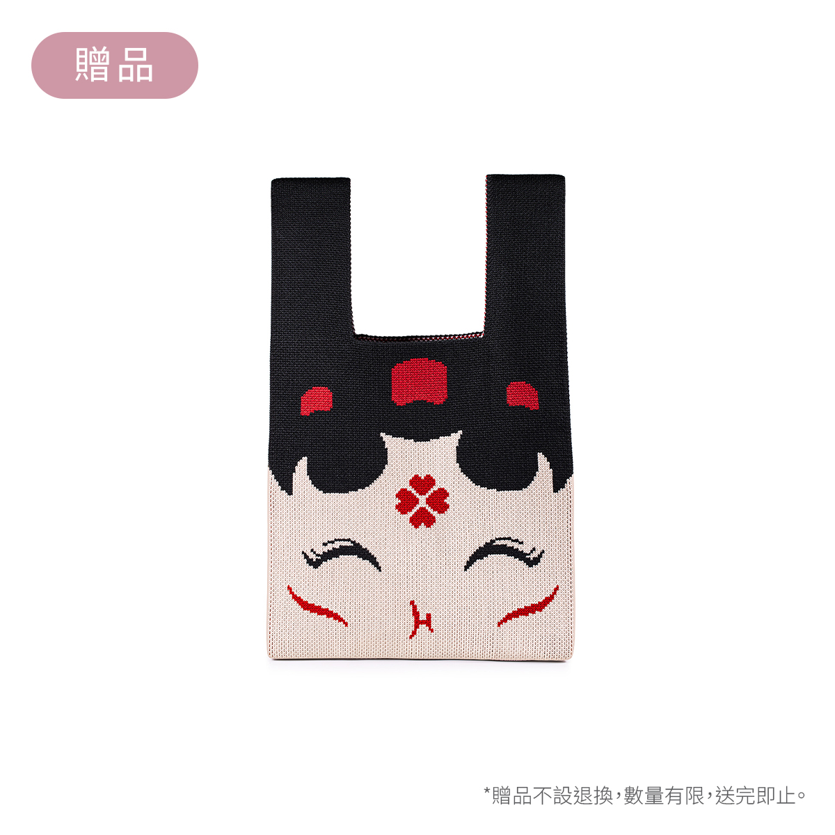 六福珠寶黃金頸鏈 - 青石綠"唐彩墩墩馬"999.9黃金琺瑯頸鏈