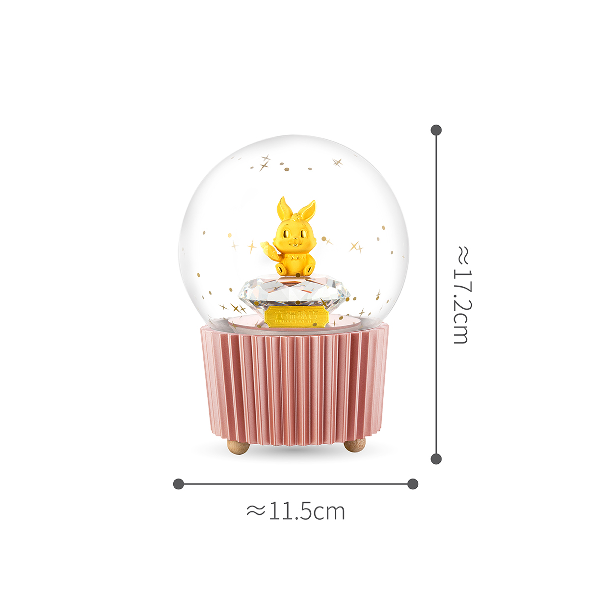 六福珠寶黃金擺件 - "稱心萌兔"999足金音樂水晶球擺件