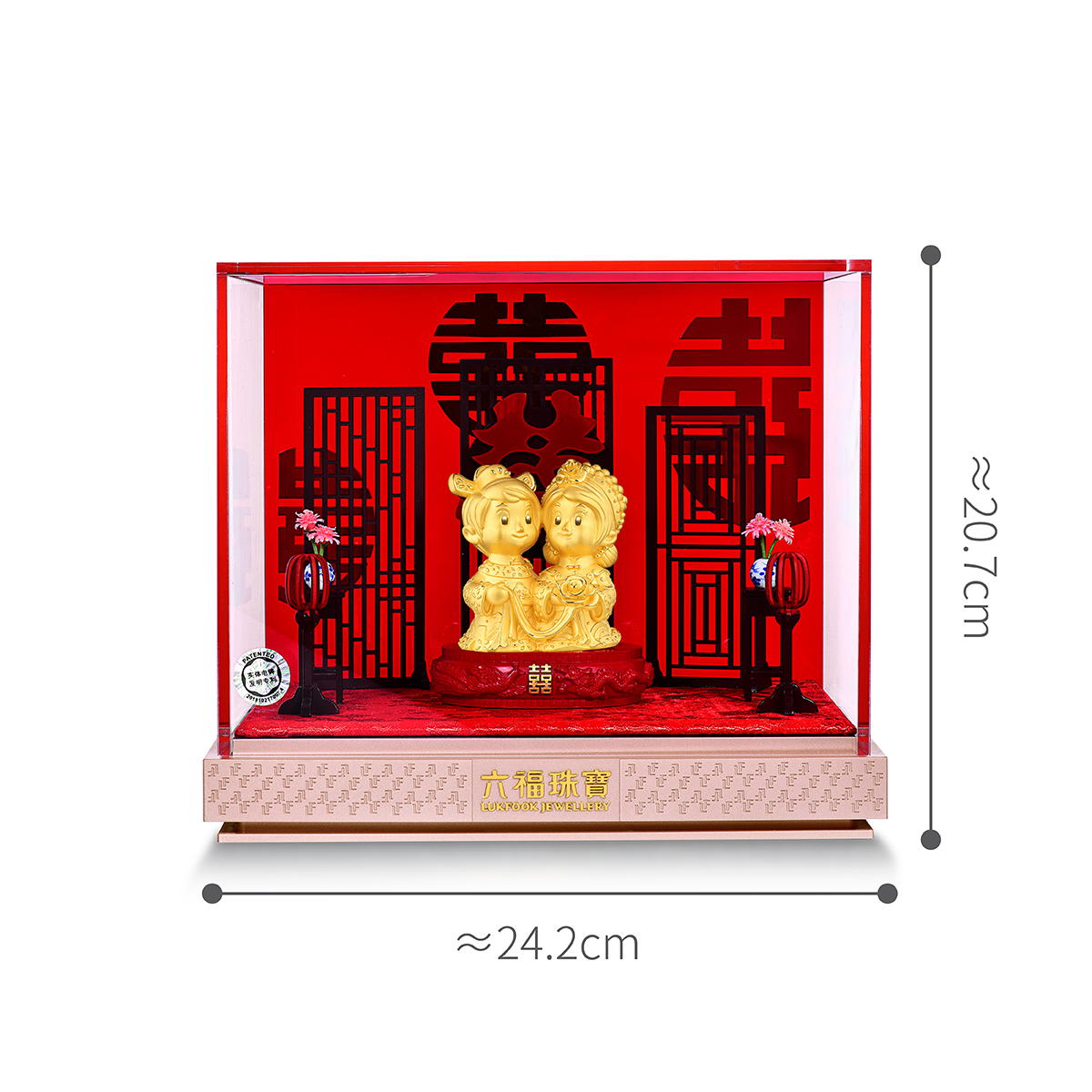 六福珠寶黃金擺件 - “喜結良緣”999足金擺件