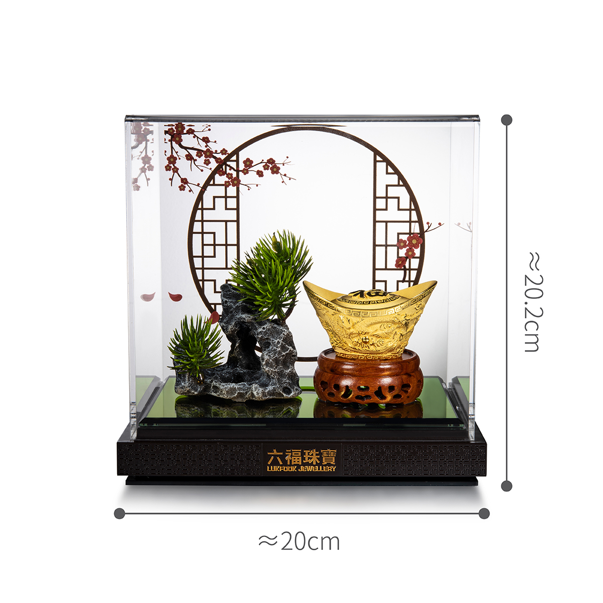 六福珠寶黃金擺件 - “福元寶”999足金擺件