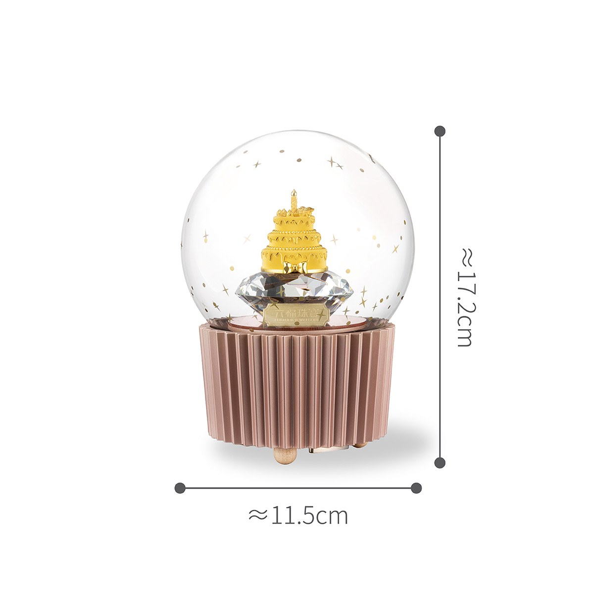 六福珠寶黃金擺件 - “生日蛋糕”999足金音樂水晶球擺件