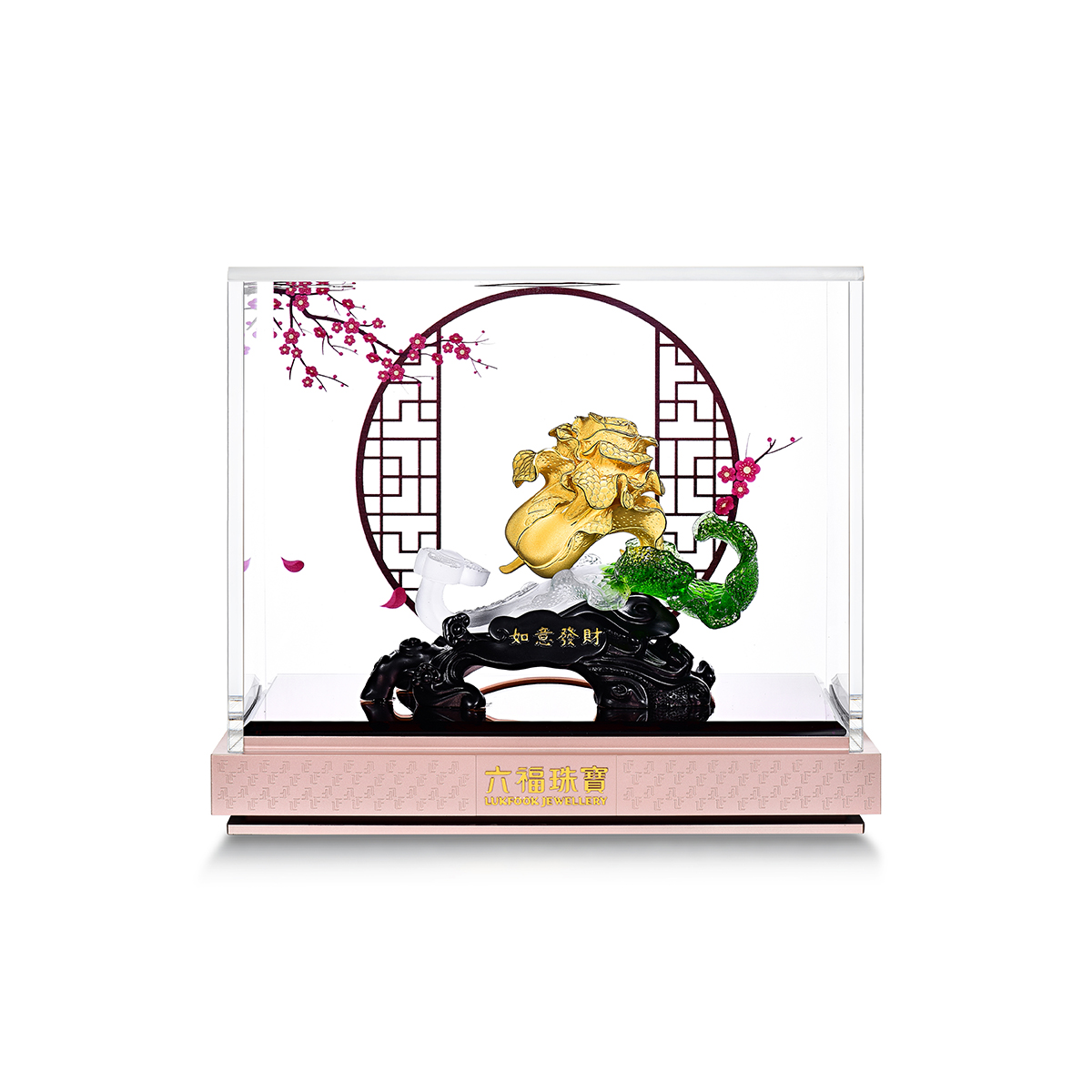 六福珠寶黃金擺件 - “如意發財”999足金擺件