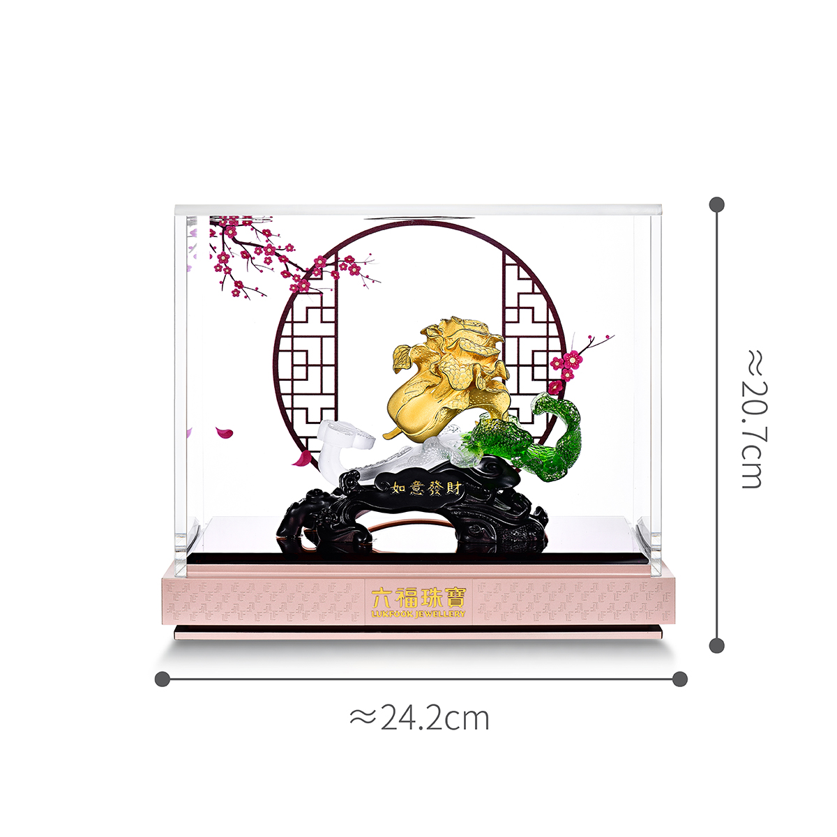 六福珠寶黃金擺件 - “如意發財”999足金擺件