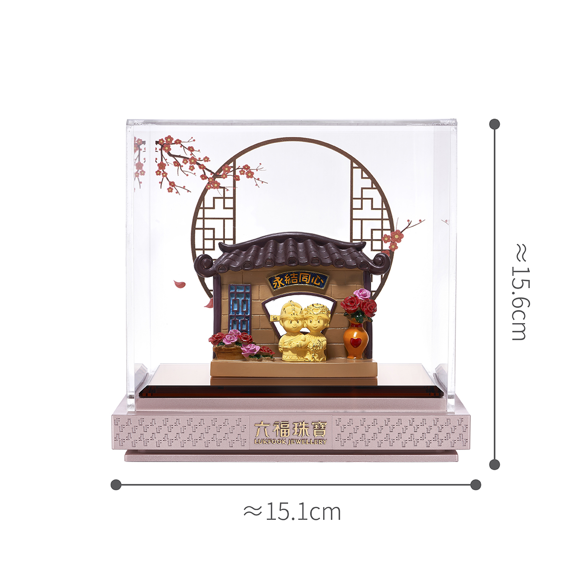 六福珠寶黃金擺件 - “花球情人”999足金擺件