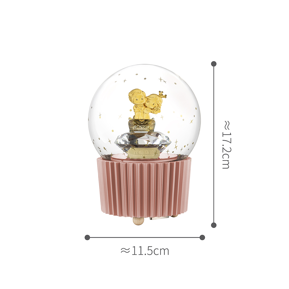 六福珠寶黃金擺件 - “為愛啟程”999足金音樂水晶球擺件