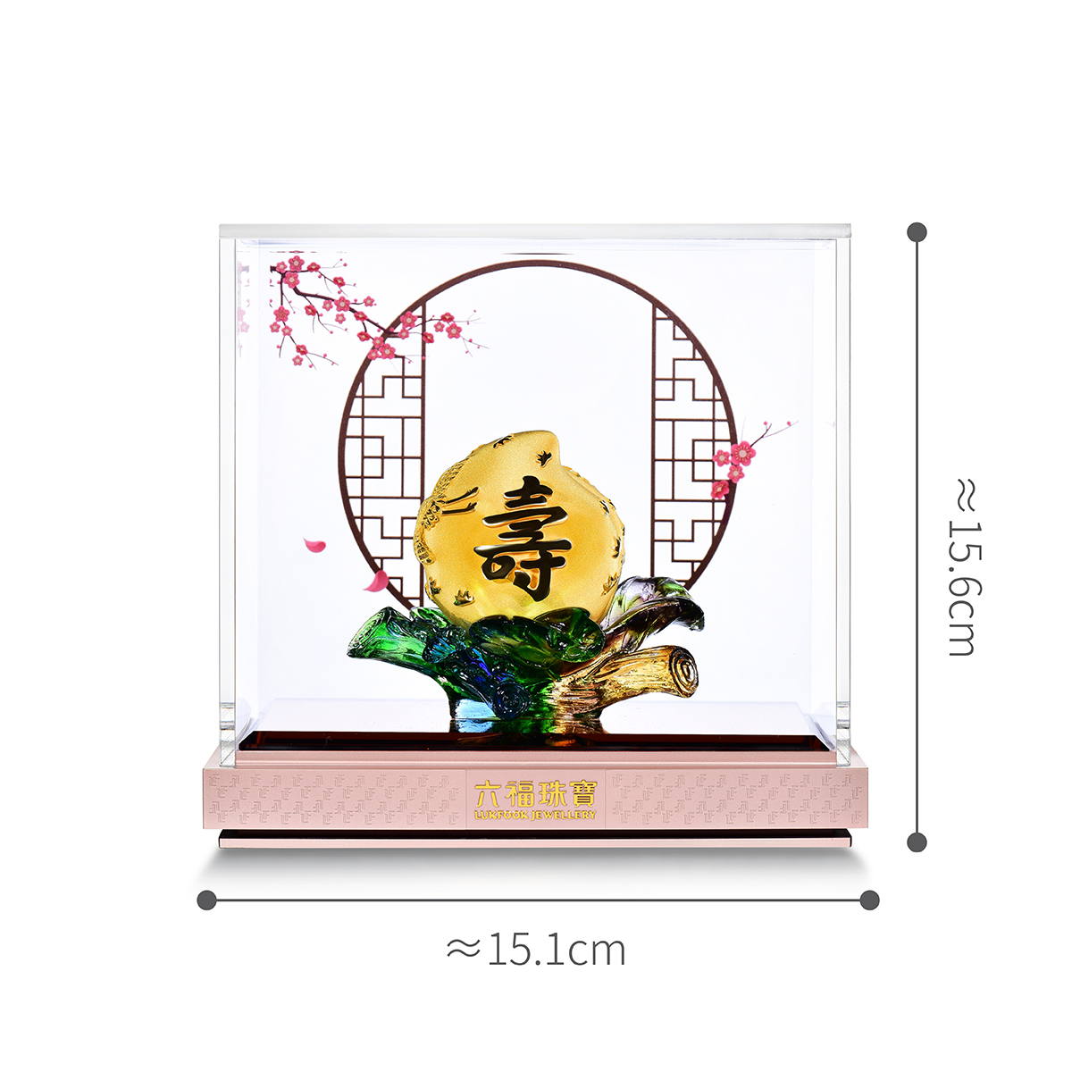 六福珠寶黃金擺件 - "琉璃壽桃"999足金擺件