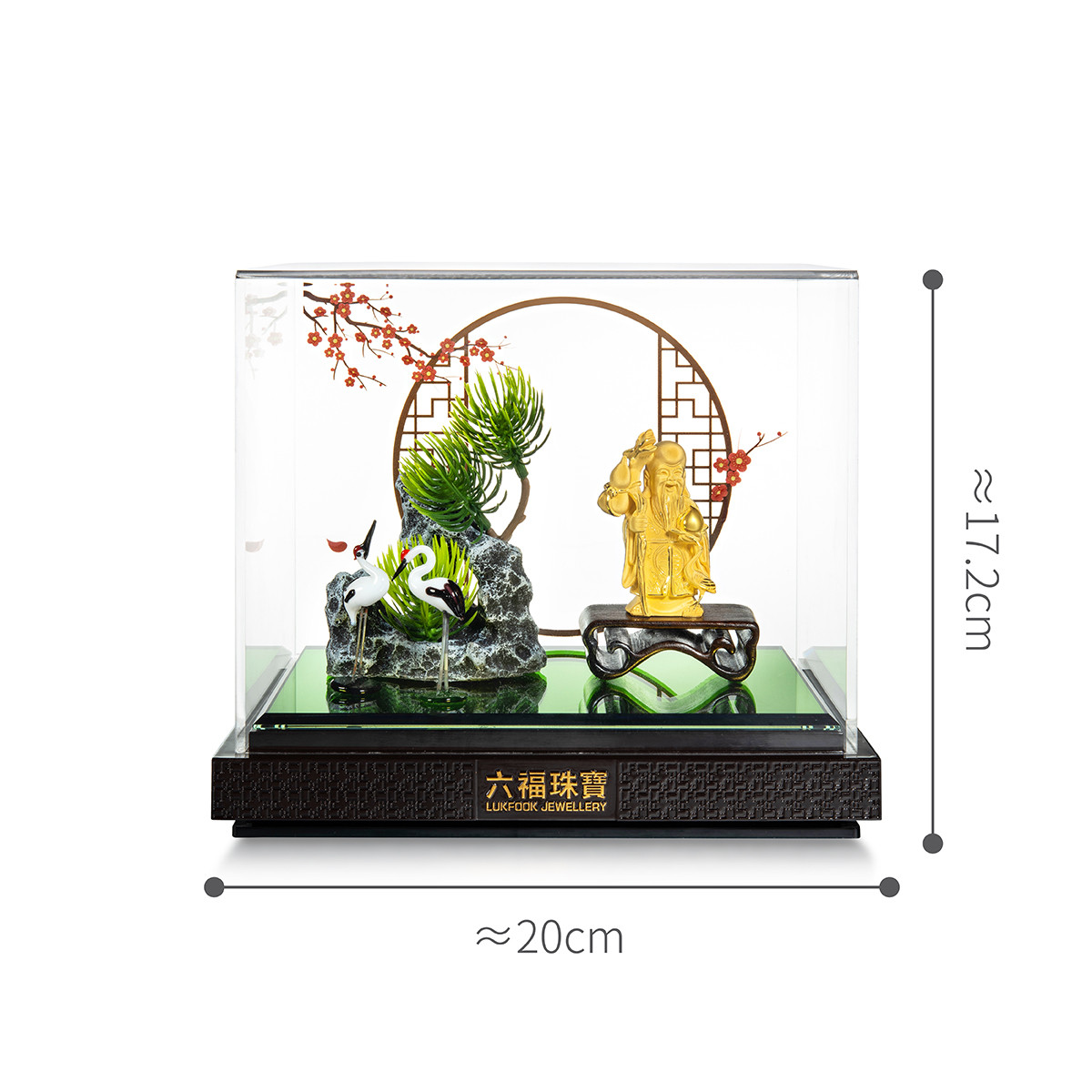 六福珠寶黃金擺件 - “壽星公公”999足金擺件