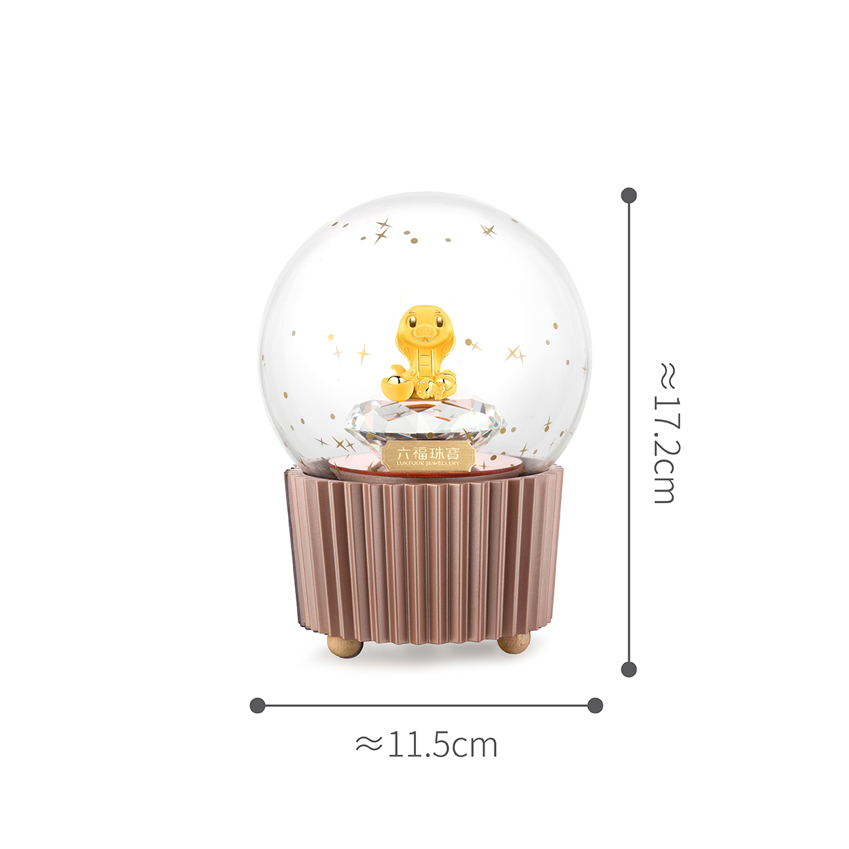 六福珠寶黃金擺件 - 【LISTING CLOSED】"幸福蛇寶"999足金音樂水晶球擺件
