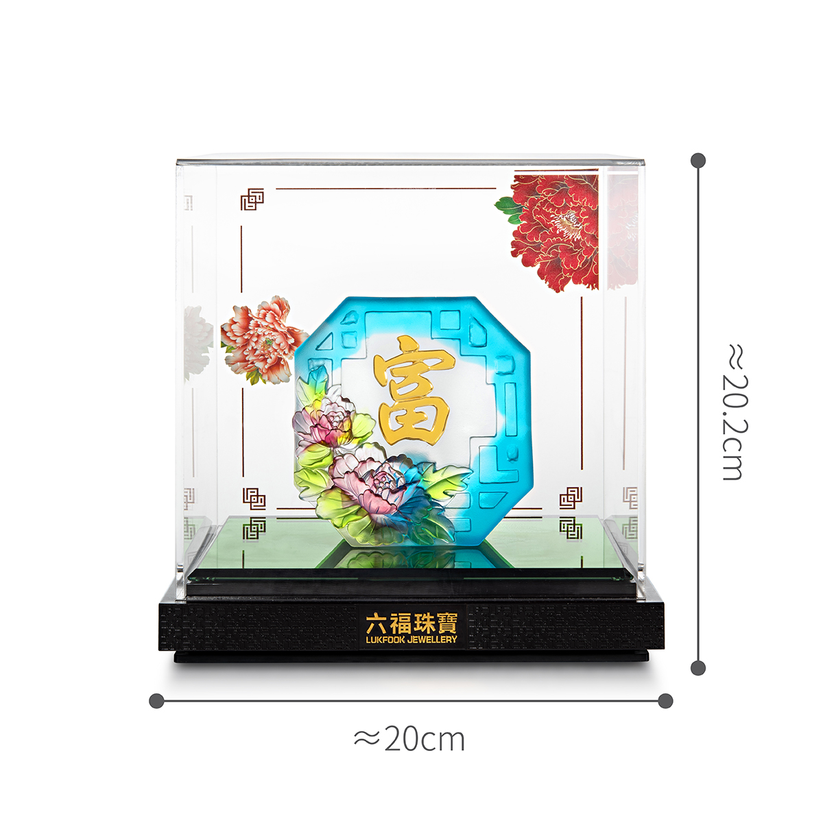 六福珠寶黃金擺件 - “富字當頭”999足金擺件