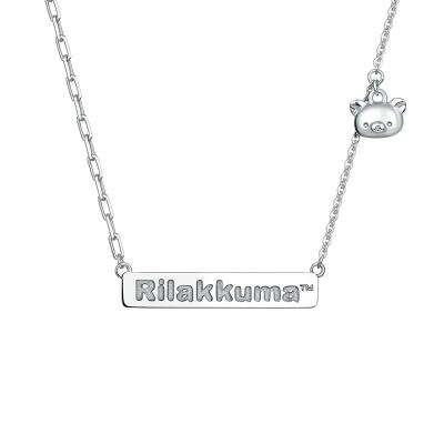 六福珠寶鉑金頸鏈 - "小熊祈願籤"950鉑金頸鏈