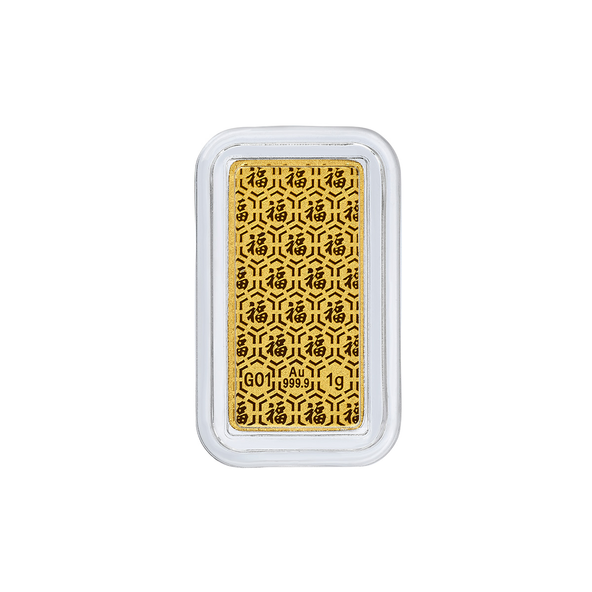 六福珠寶黃金金條 - “衣食無憂”999.9黃金金條