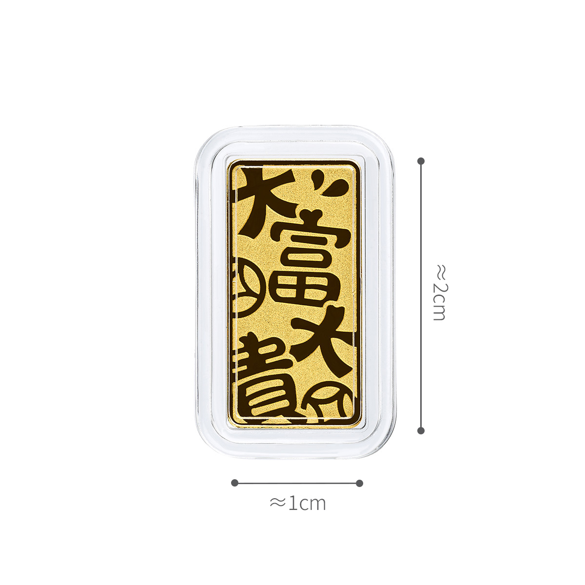 六福珠寶黃金金條 - “大富大貴”999.9黃金金條