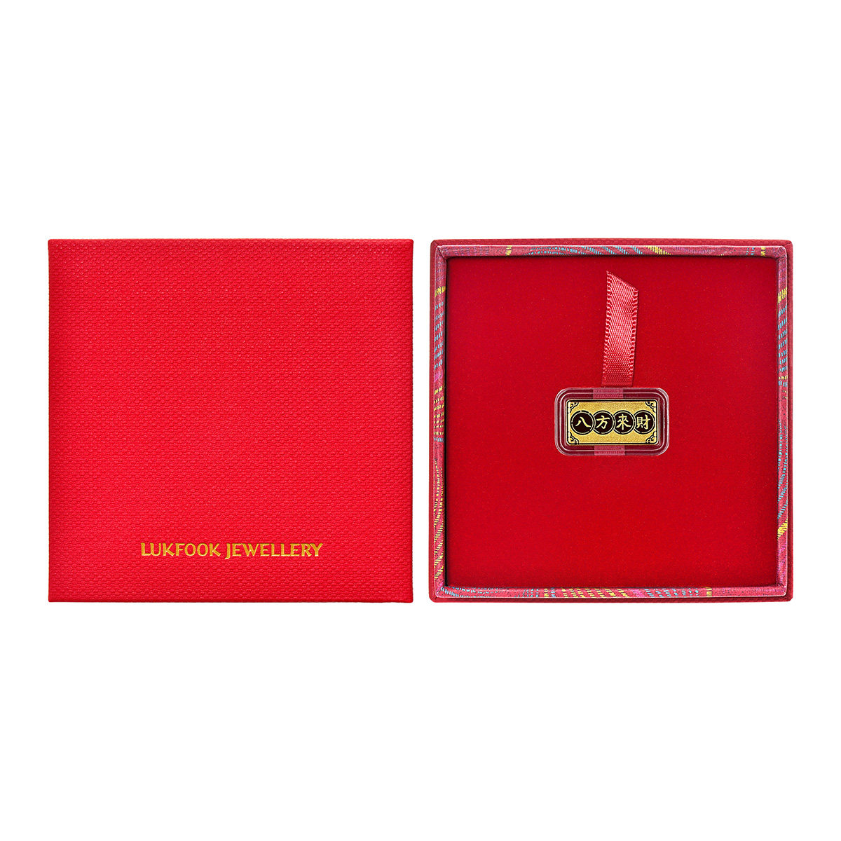 六福珠寶黃金金條 - “八方來財”999.9黃金金條