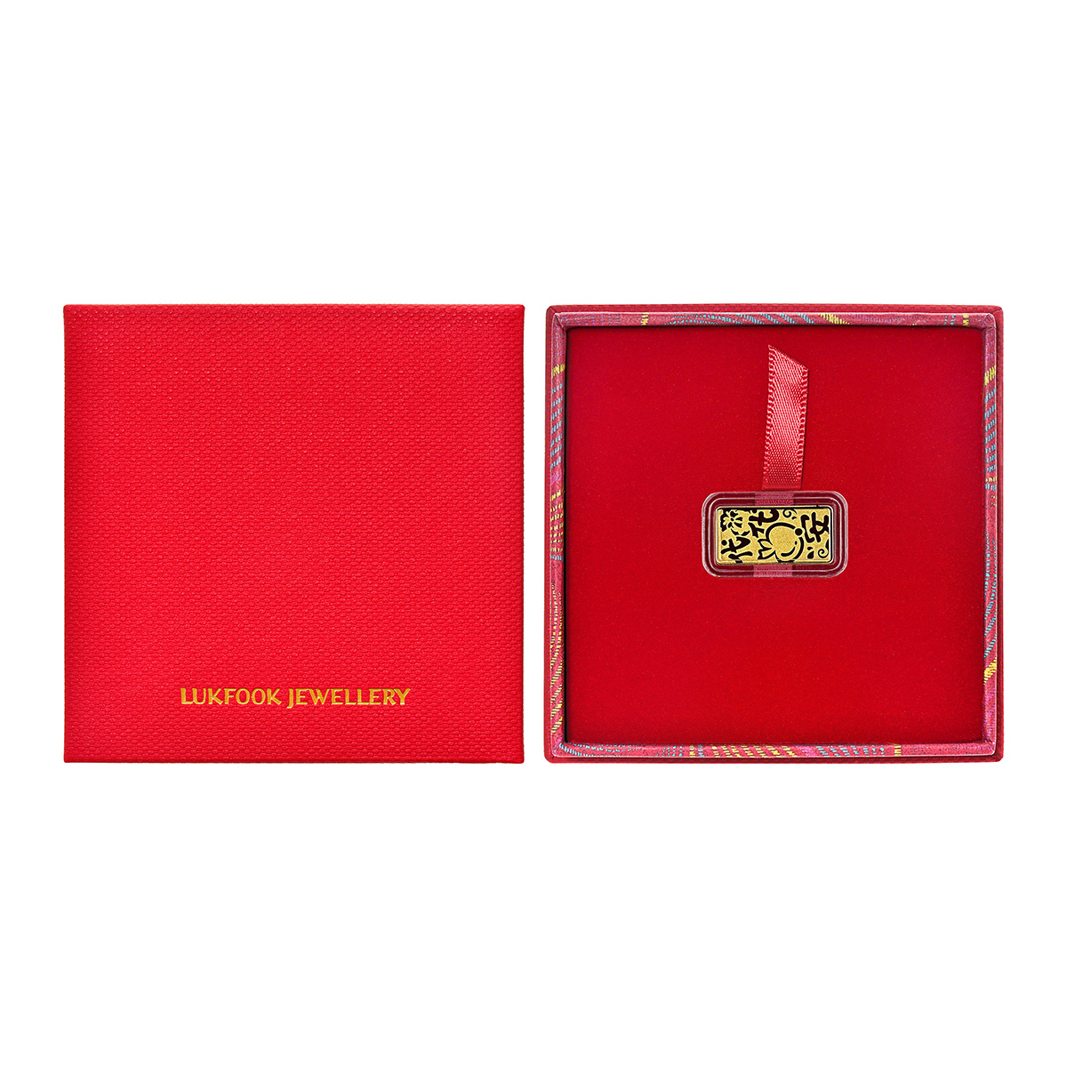 六福珠寶黃金金條 - “代代平安”999.9黃金金條