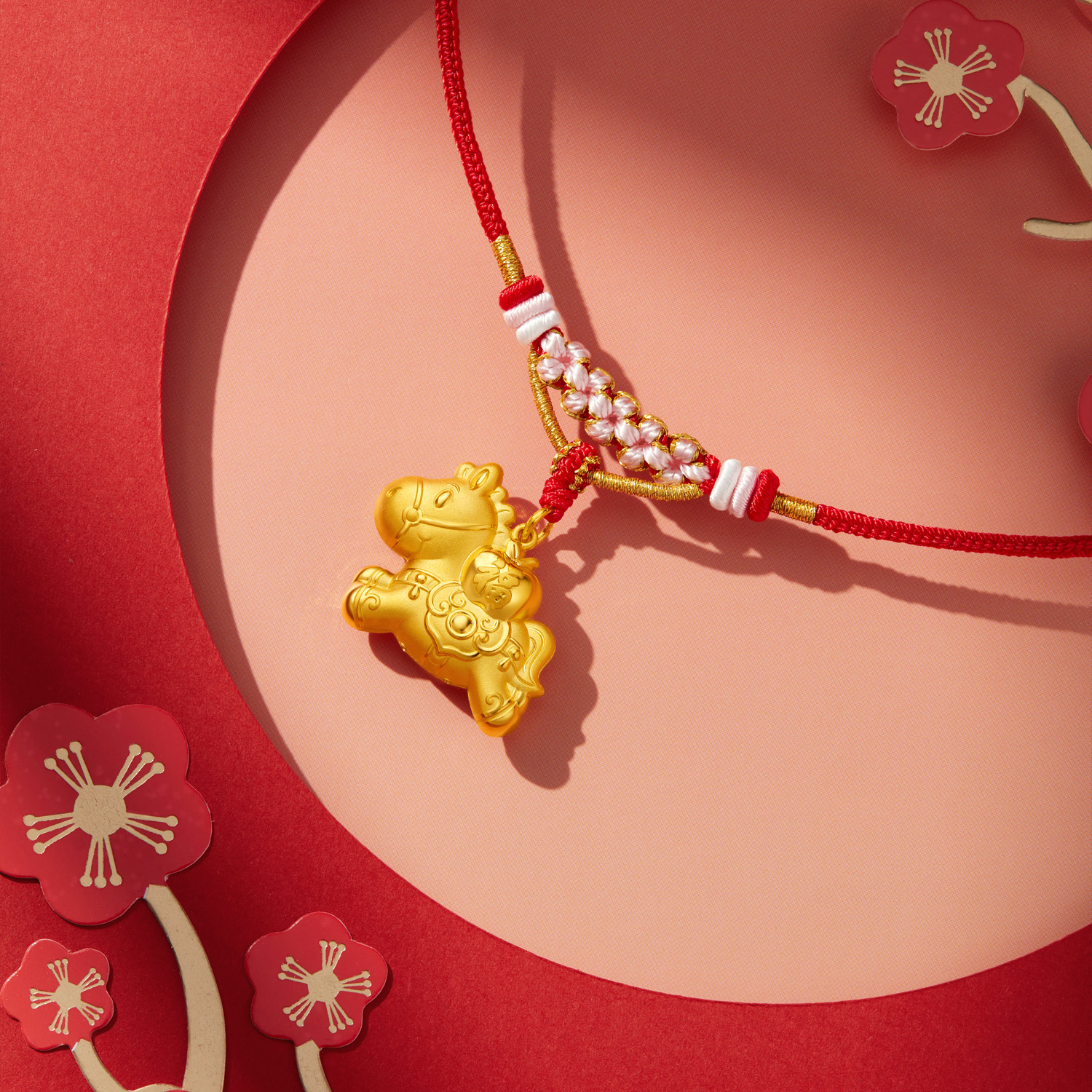 六福珠寶黃金吊墜 - "平安小福馬"999.9黃金長命鎖包連頸繩