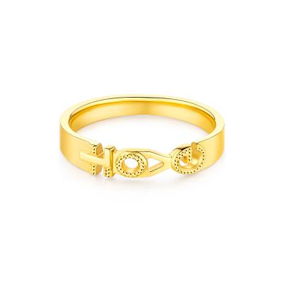 六福珠寶黃金對戒 - "囍愛時刻"990黃金對戒(男戒)