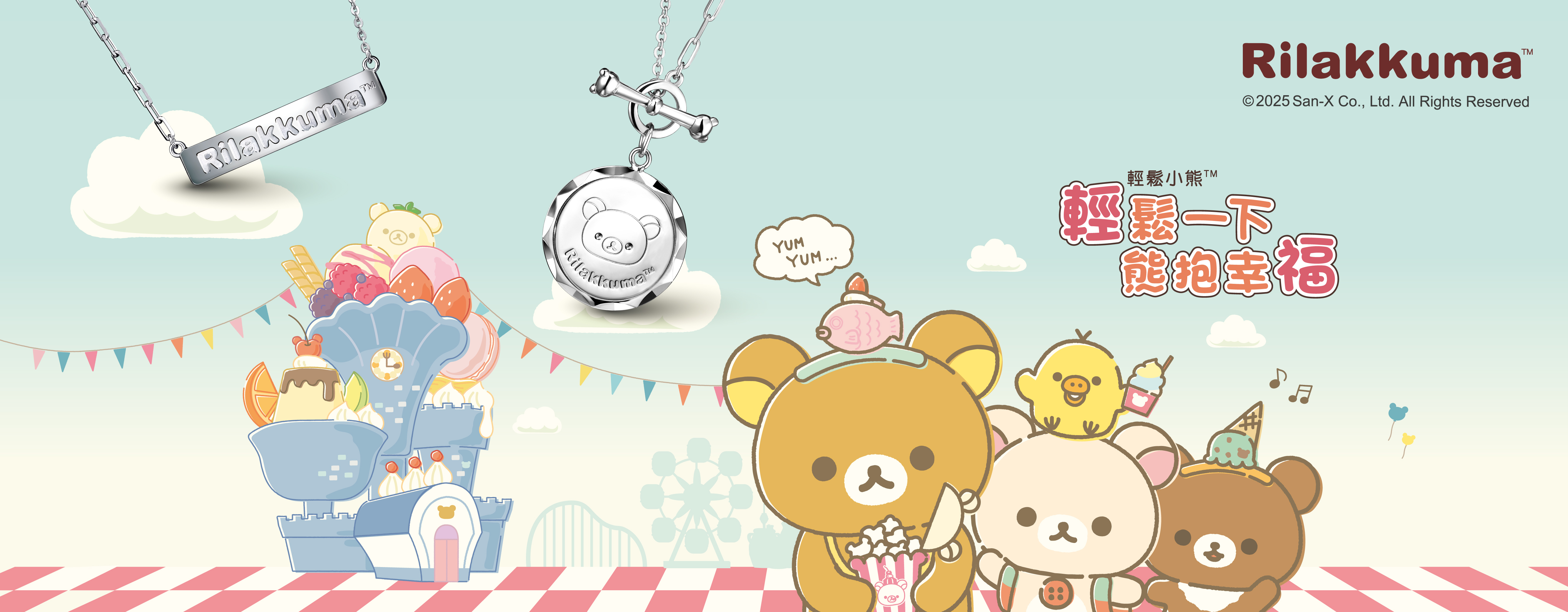 六福珠寶 - Rilakkuma™ Collection | 輕鬆小熊™系列  Banner