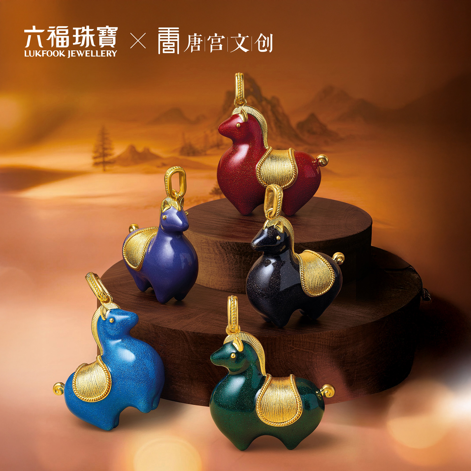 六福珠寶黃金頸鏈 - 青石綠"唐彩墩墩馬"999.9黃金琺瑯頸鏈