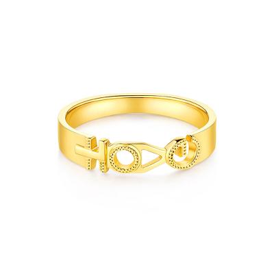 六福珠寶黃金對戒 - "囍愛時刻"990黃金對戒(女戒)