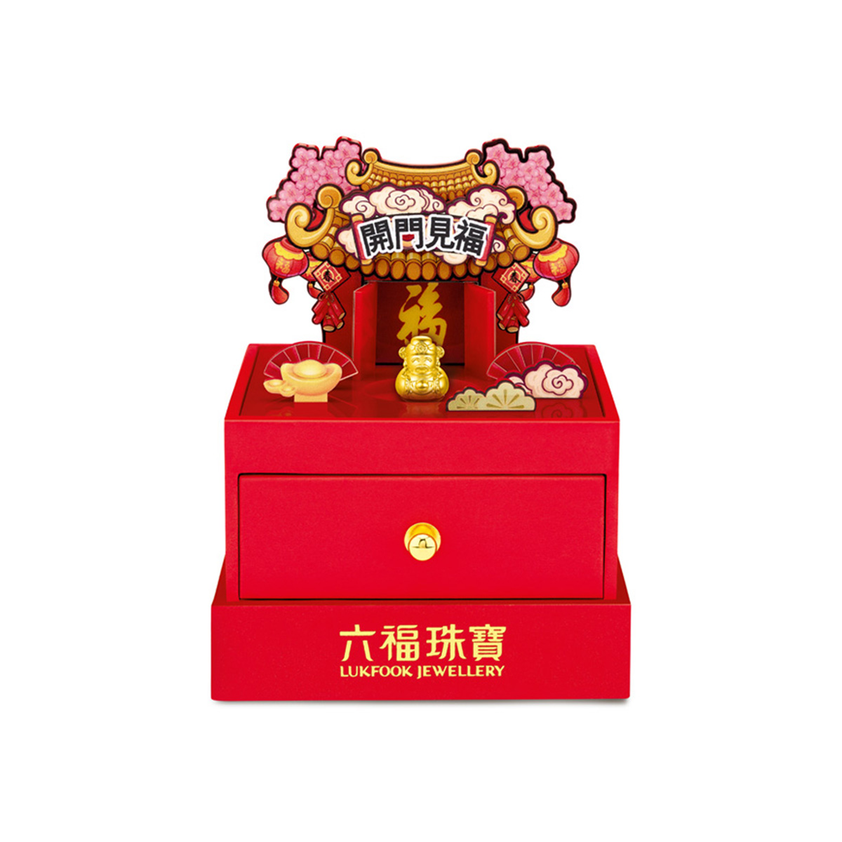 六福珠寶黃金吊墜 - "不倒一族"抱金財神999足金吊墜