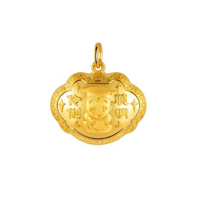 六福珠寶黃金吊墜 - "聰明伶俐"999.9黃金鎖包