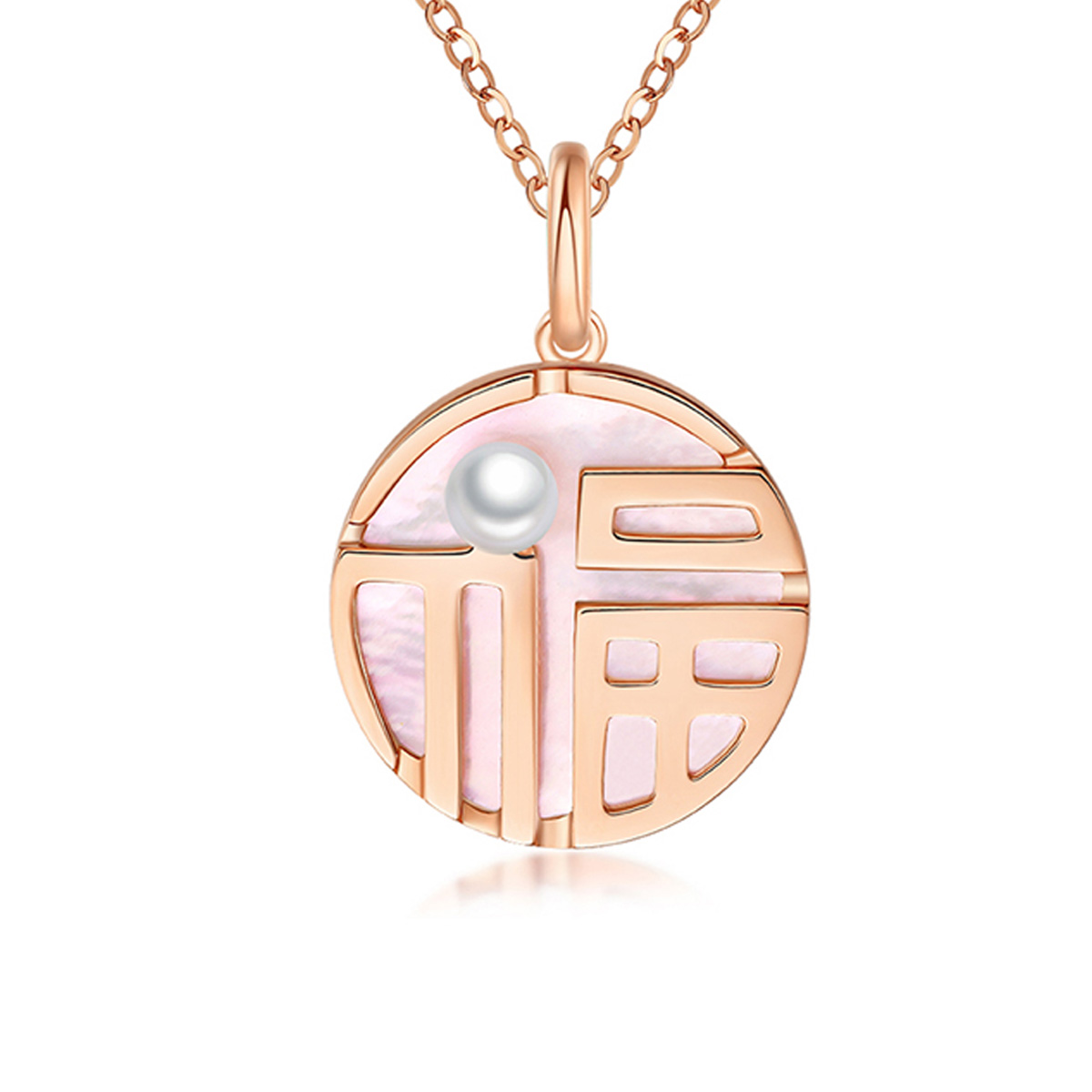 六福珠寶18K金吊墜 - 【LISTING CLOSED】"友善福"18K玫瑰金貝母珍珠吊墜