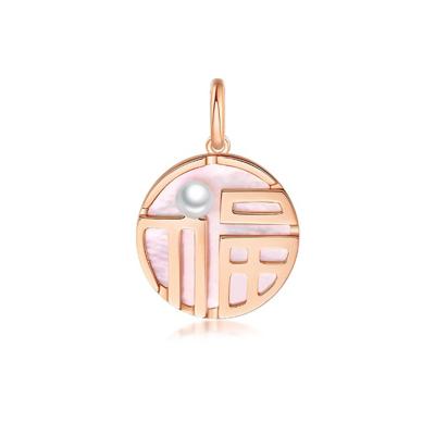 六福珠寶18K金吊墜 - "友善福"18K玫瑰金貝母珍珠吊墜