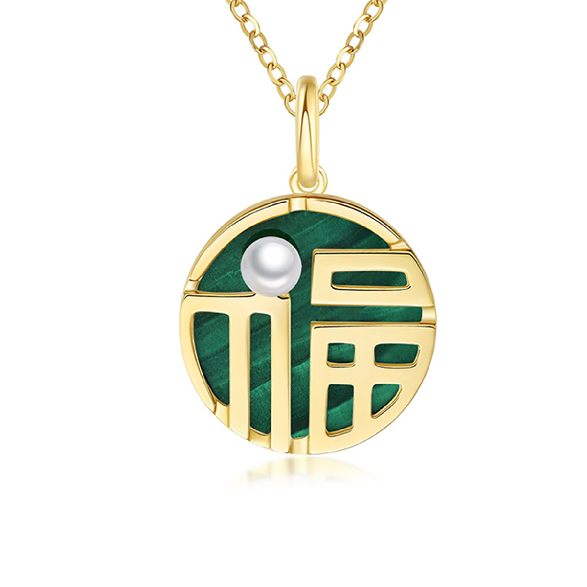 六福珠寶18K金吊墜 - 【LISTING CLOSED】"敬業福"18K金(黃色)孔雀石珍珠吊墜