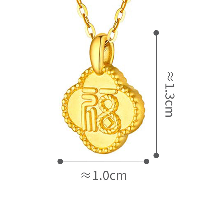 六福珠寶黃金吊墜 - "福幸如約"四葉草造型999足金鑽石吊墜